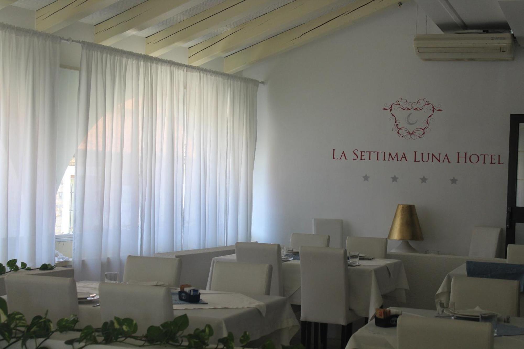Hotel La Settima Luna ซาวูดริยา ภายนอก รูปภาพ